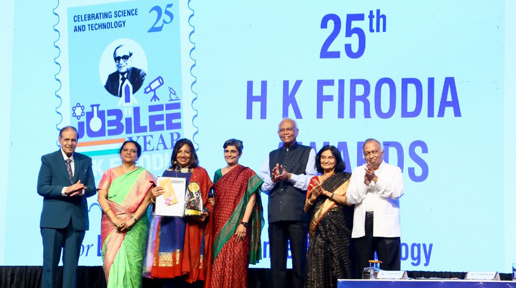 KMS H.K. Firodia Lifetime Achievement Award